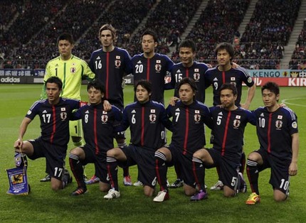 【国内配送】 日本代表】遠藤保仁「南アW杯もチームが崩壊するかどうか紙一重 ウェア